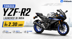 Yamaha YZF-R2 Launched In India At Rs 2.30 Lakh